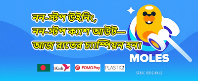 হট স্লট ফ্রি স্পিন 🎰 promotion screenshot